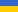 Русский (RU) Русский (RU)